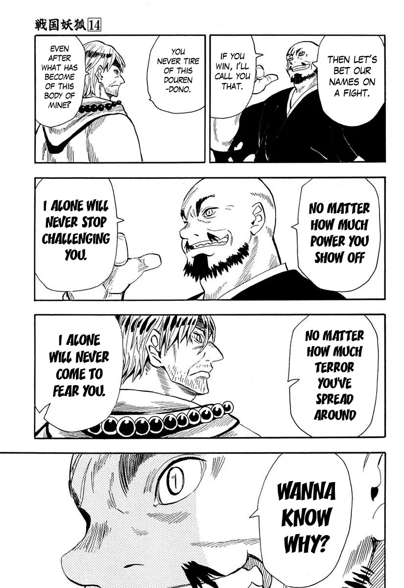 Sengoku Youko Chapter 81 page 8 - Chapter 81 : Dousuke and Kumozou