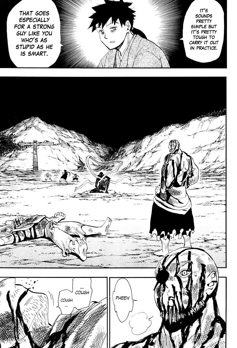 Sengoku Youko Chapter 82 page 10 - Chapter 82: Gaze Into Weakness
