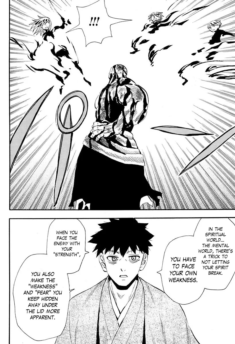 Sengoku Youko Chapter 82 page 16 - Chapter 82: Gaze Into Weakness
