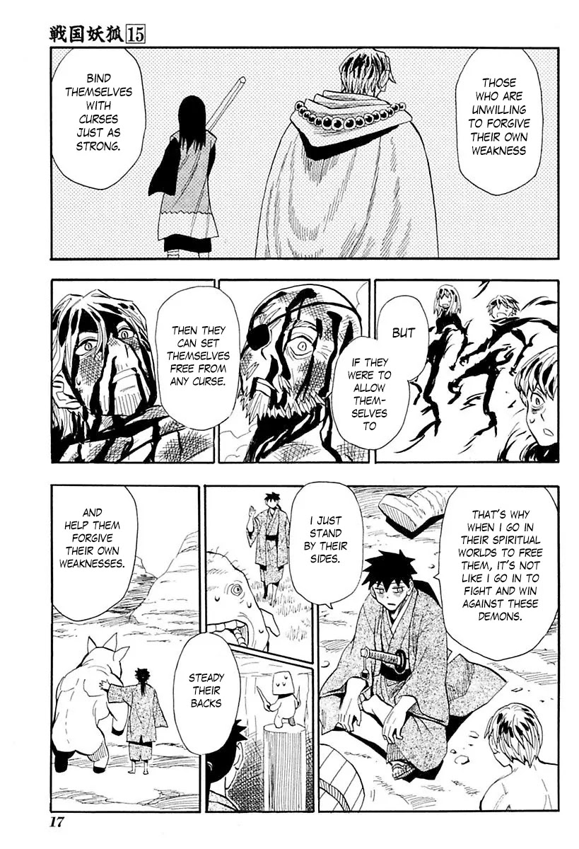 Sengoku Youko Chapter 82 page 17 - Chapter 82: Gaze Into Weakness
