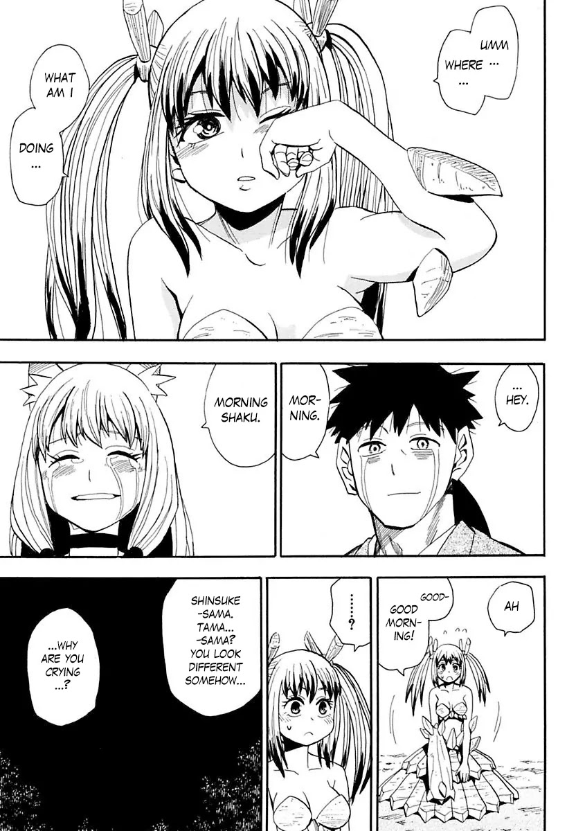 Sengoku Youko Chapter 82 page 21 - Chapter 82: Gaze Into Weakness