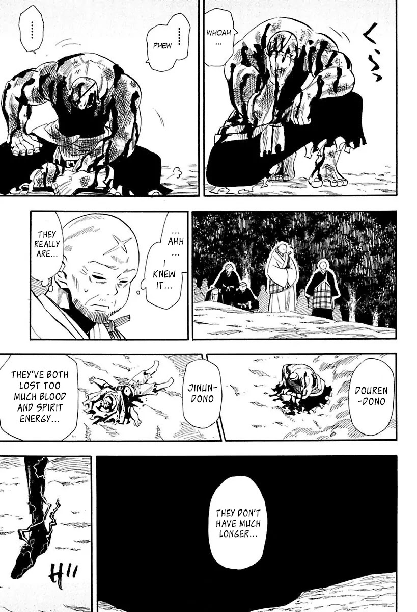 Sengoku Youko Chapter 82 page 23 - Chapter 82: Gaze Into Weakness