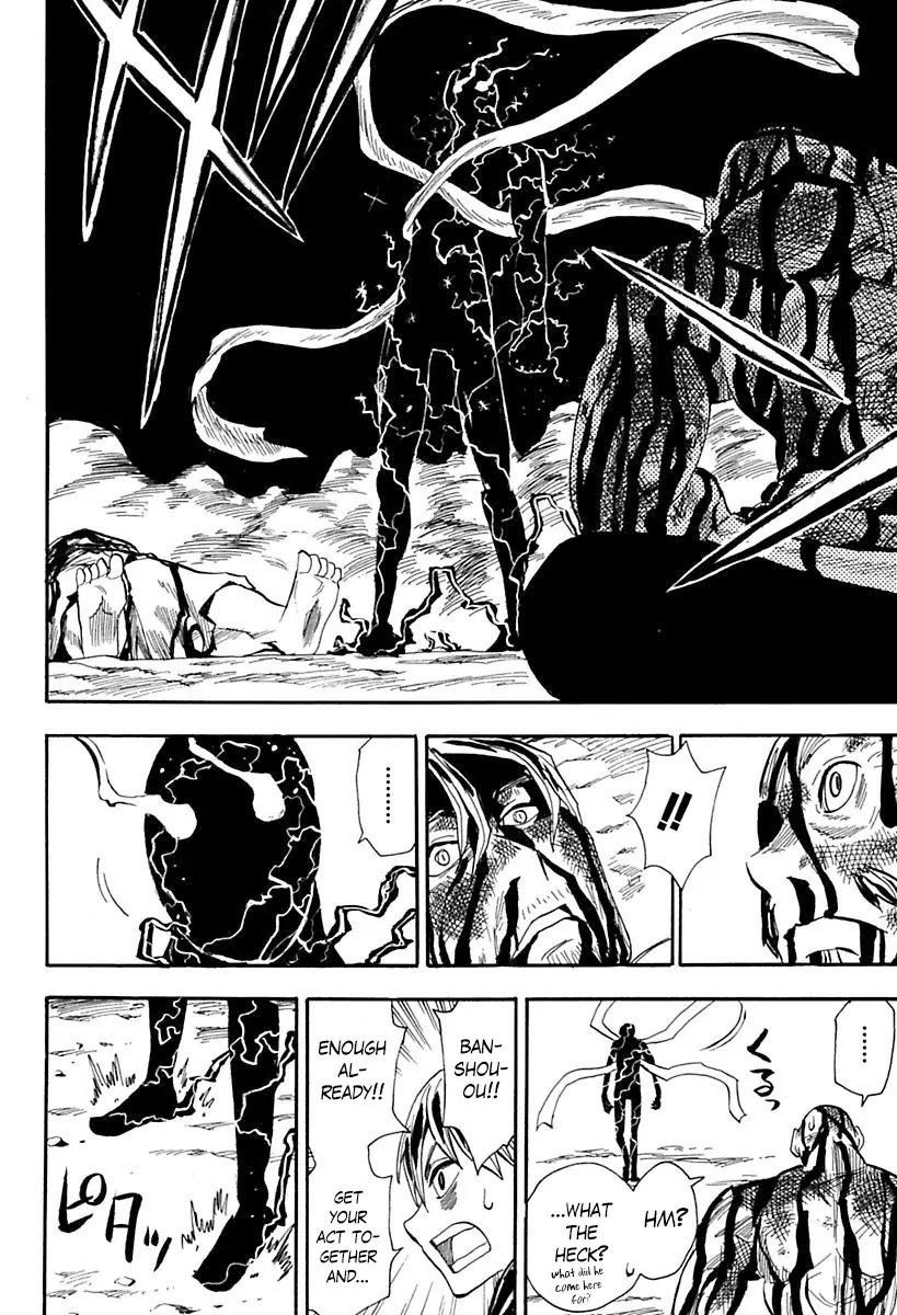 Sengoku Youko Chapter 82 page 24 - Chapter 82: Gaze Into Weakness