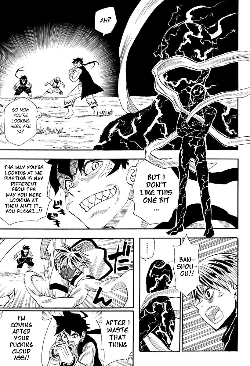 Sengoku Youko Chapter 82 page 25 - Chapter 82: Gaze Into Weakness