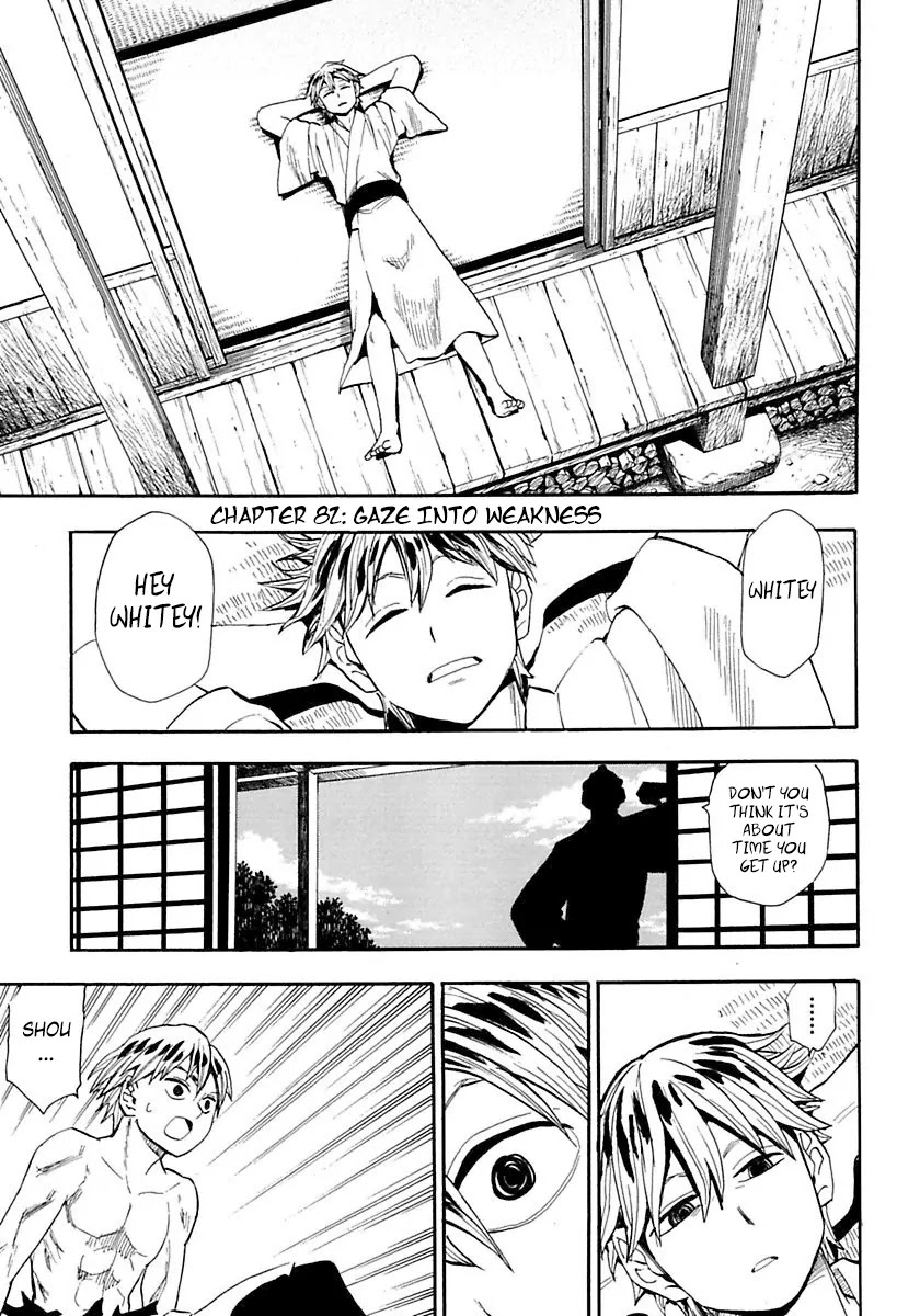 Sengoku Youko Chapter 82 page 5 - Chapter 82: Gaze Into Weakness