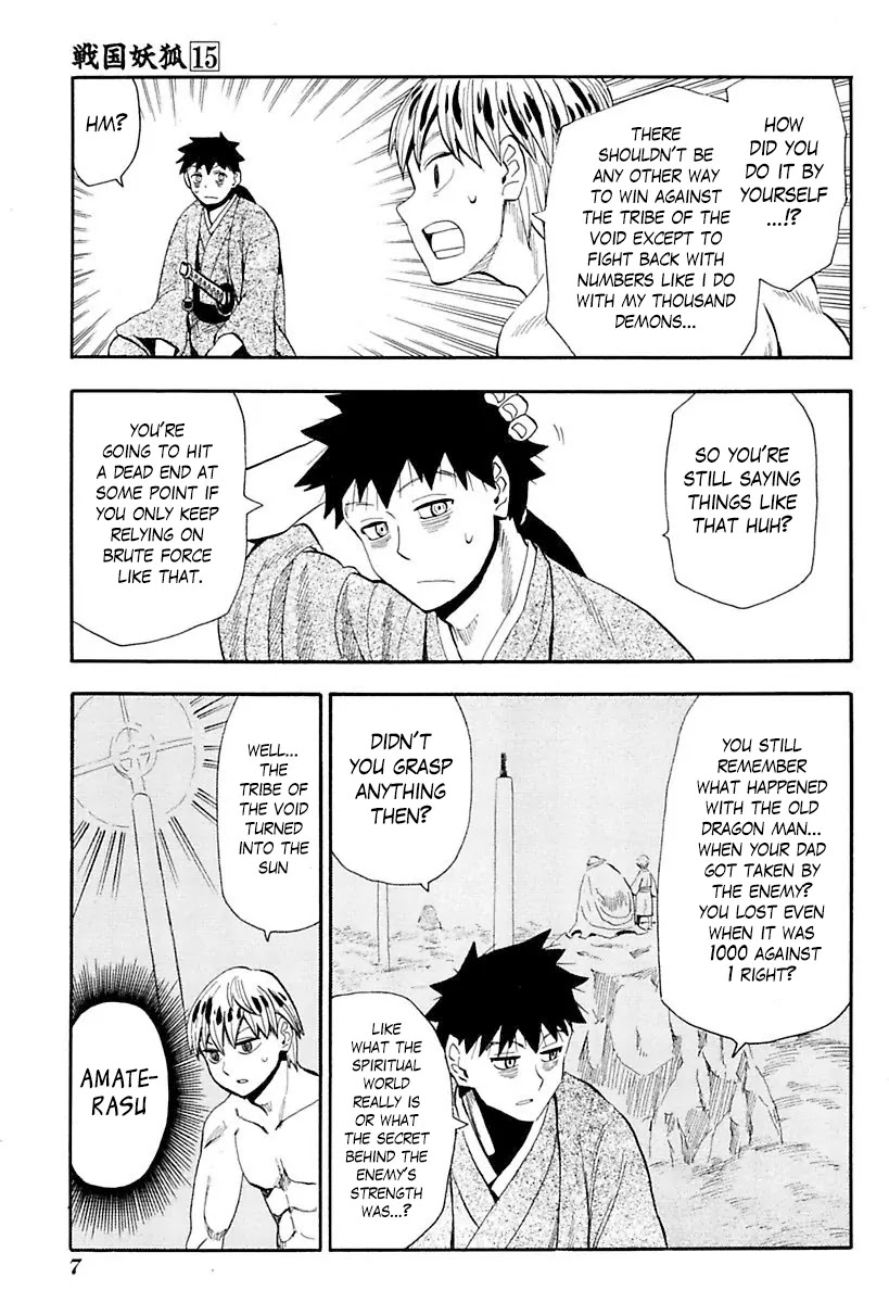 Sengoku Youko Chapter 82 page 8 - Chapter 82: Gaze Into Weakness