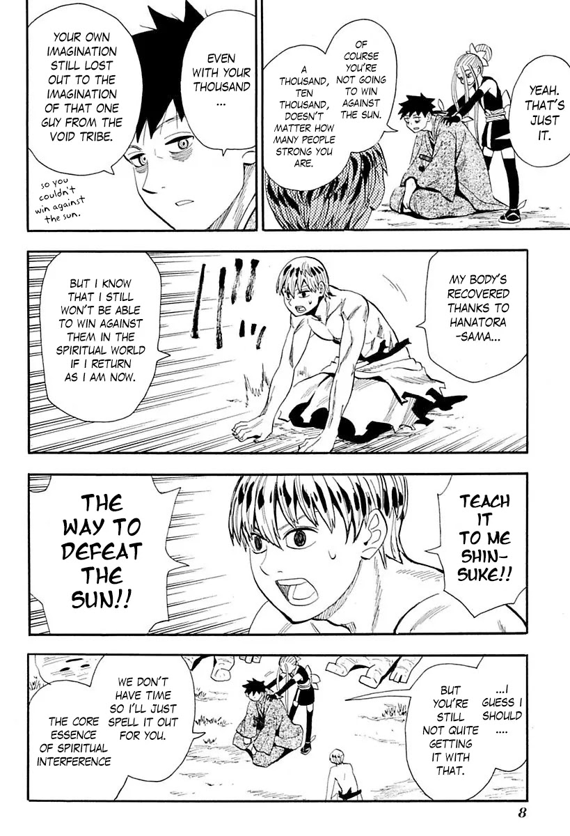 Sengoku Youko Chapter 82 page 9 - Chapter 82: Gaze Into Weakness