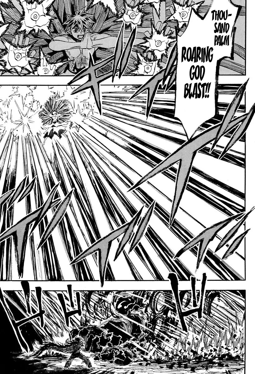 Sengoku Youko Chapter 83 page 15 - Chapter 83: Banquet of the Monstrous