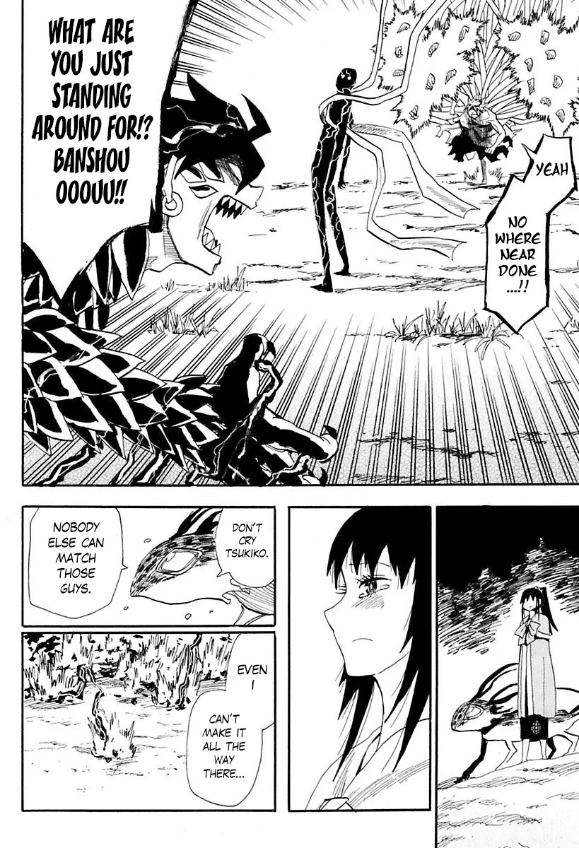 Sengoku Youko Chapter 83 page 20 - Chapter 83: Banquet of the Monstrous