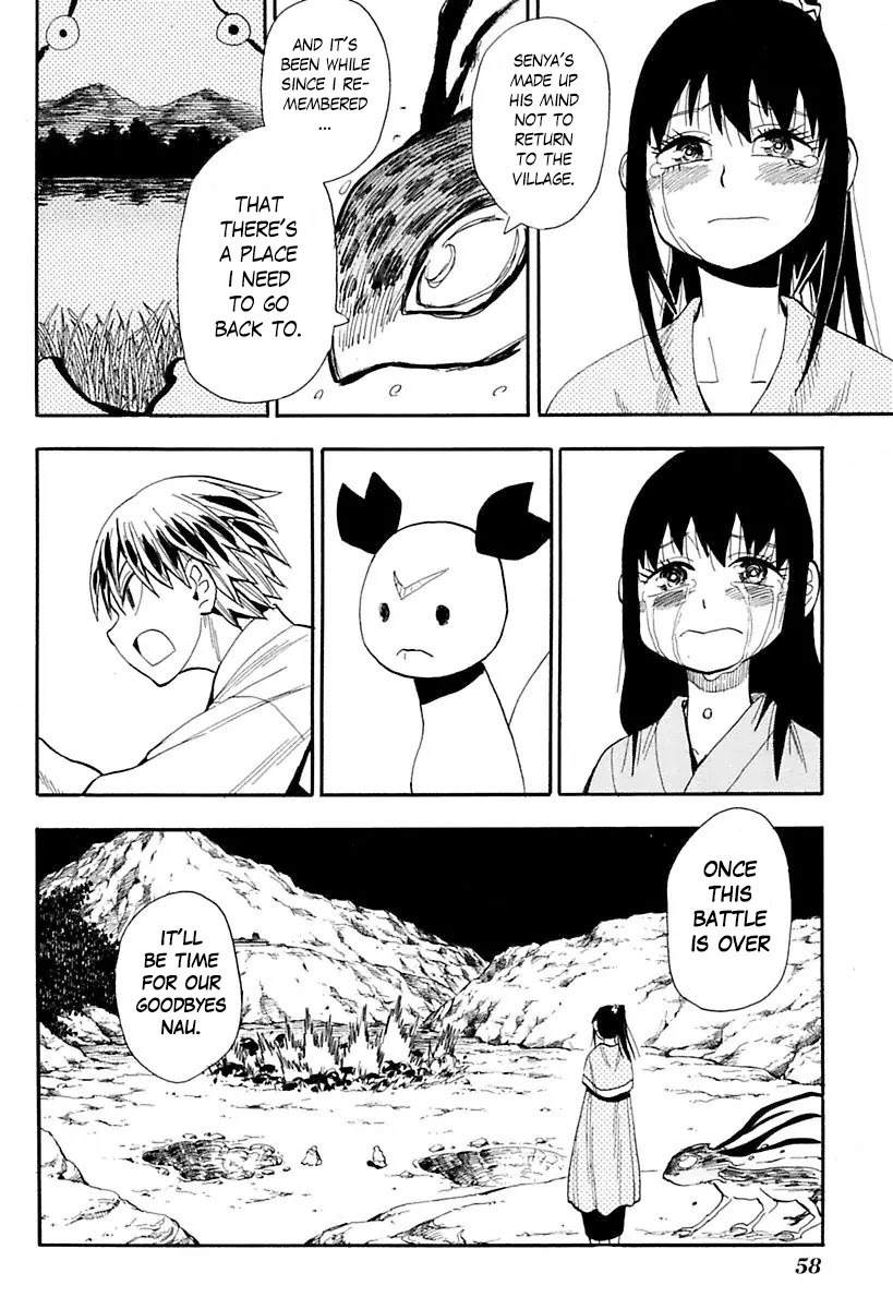 Sengoku Youko Chapter 83 page 22 - Chapter 83: Banquet of the Monstrous