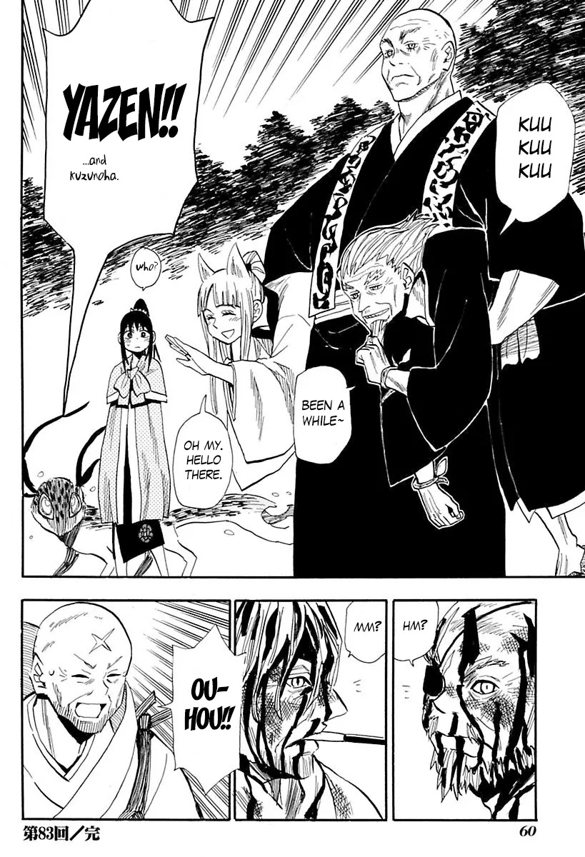 Sengoku Youko Chapter 83 page 24 - Chapter 83: Banquet of the Monstrous