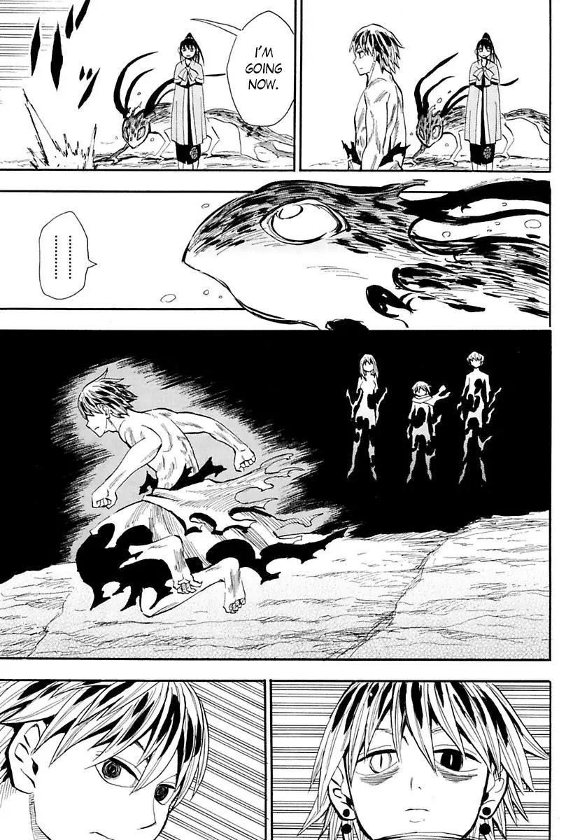 Sengoku Youko Chapter 83 page 3 - Chapter 83: Banquet of the Monstrous