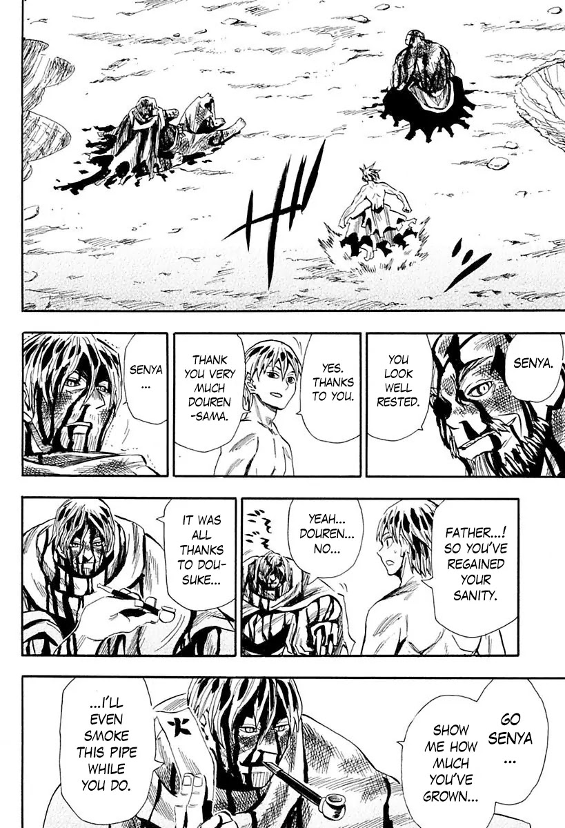Sengoku Youko Chapter 83 page 4 - Chapter 83: Banquet of the Monstrous
