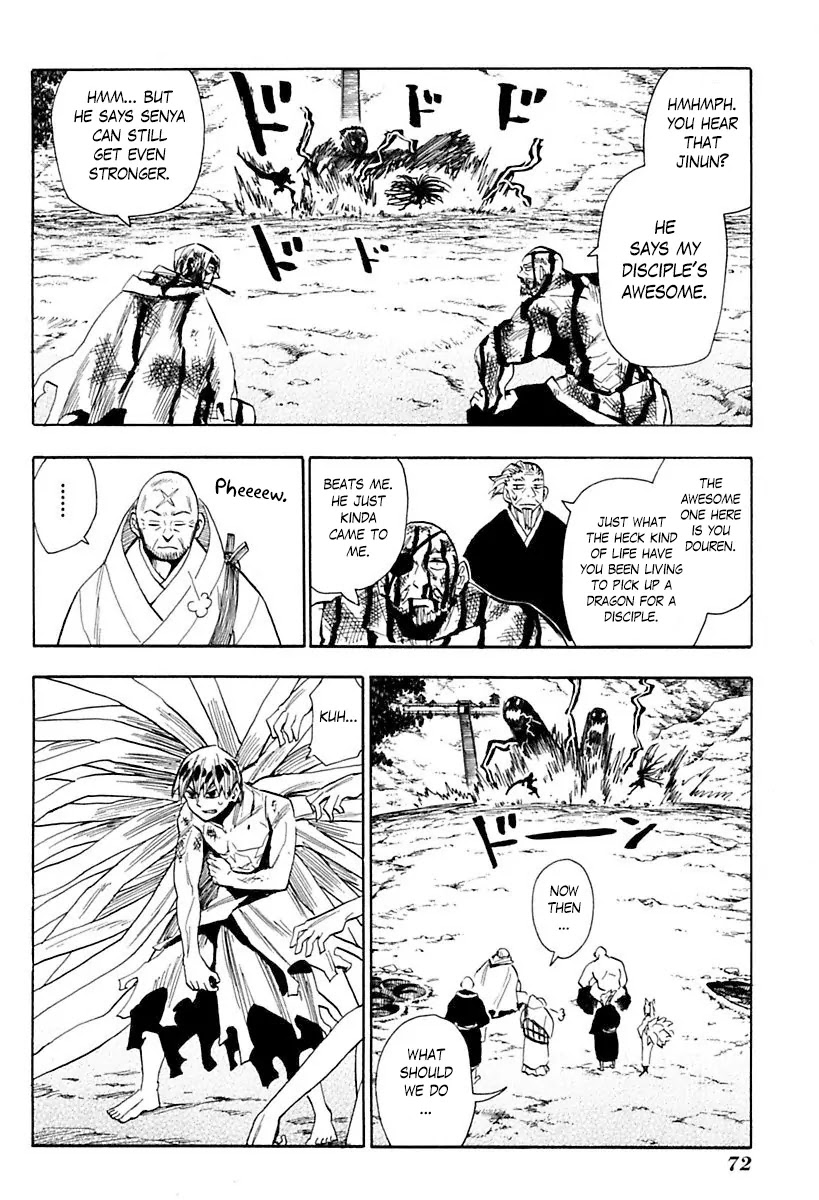 Sengoku Youko Chapter 84 page 12 - Chapter 84: Sanity of the Mad