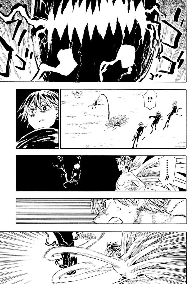 Sengoku Youko Chapter 84 page 15 - Chapter 84: Sanity of the Mad