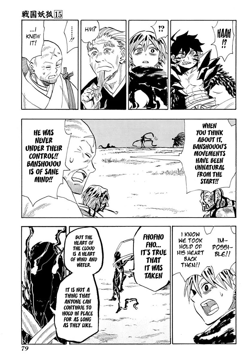 Sengoku Youko Chapter 84 page 19 - Chapter 84: Sanity of the Mad