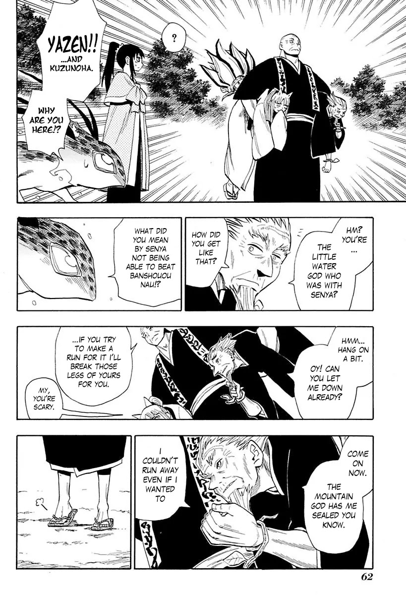 Sengoku Youko Chapter 84 page 2 - Chapter 84: Sanity of the Mad