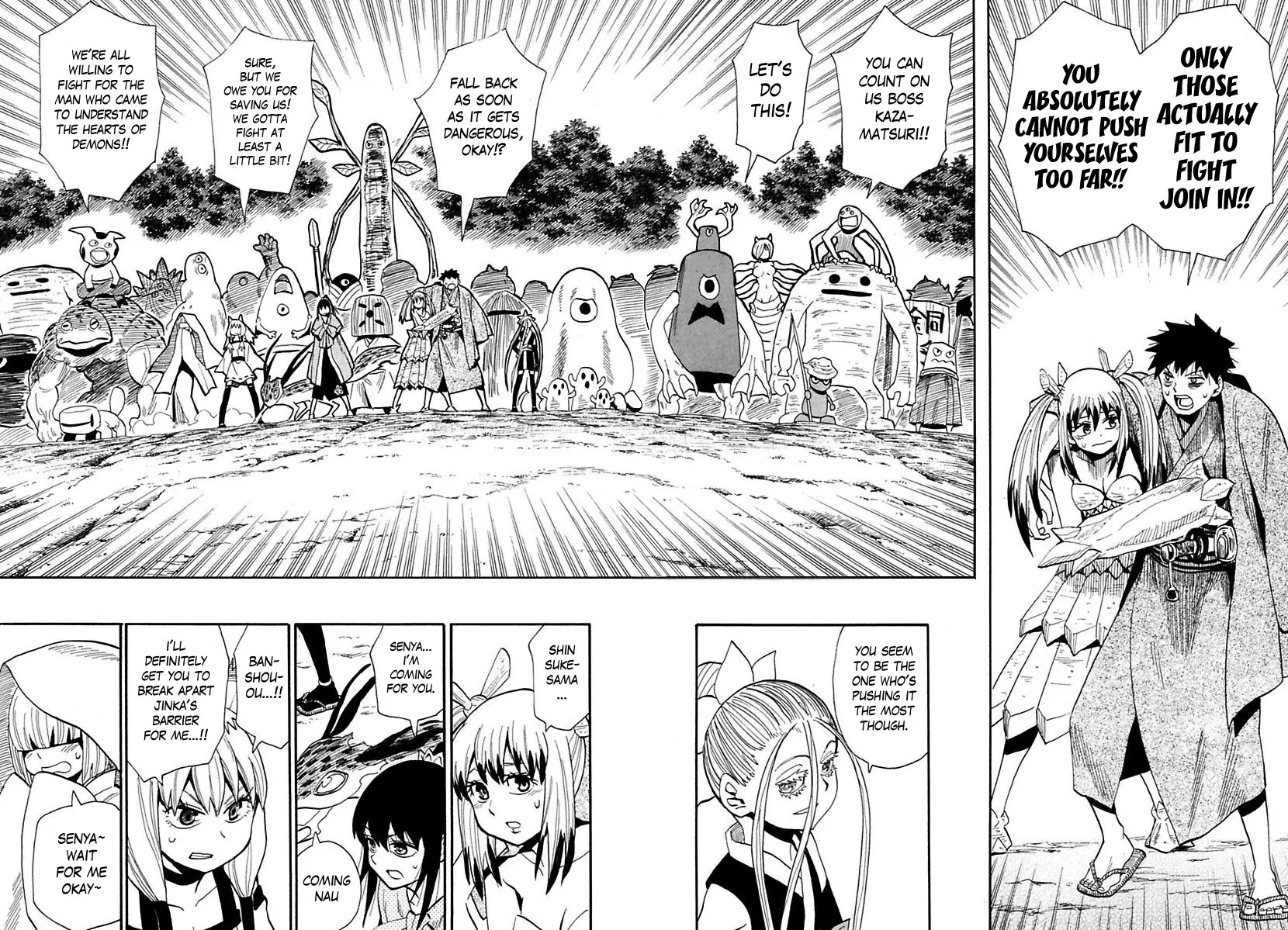 Sengoku Youko Chapter 84 page 26 - Chapter 84: Sanity of the Mad