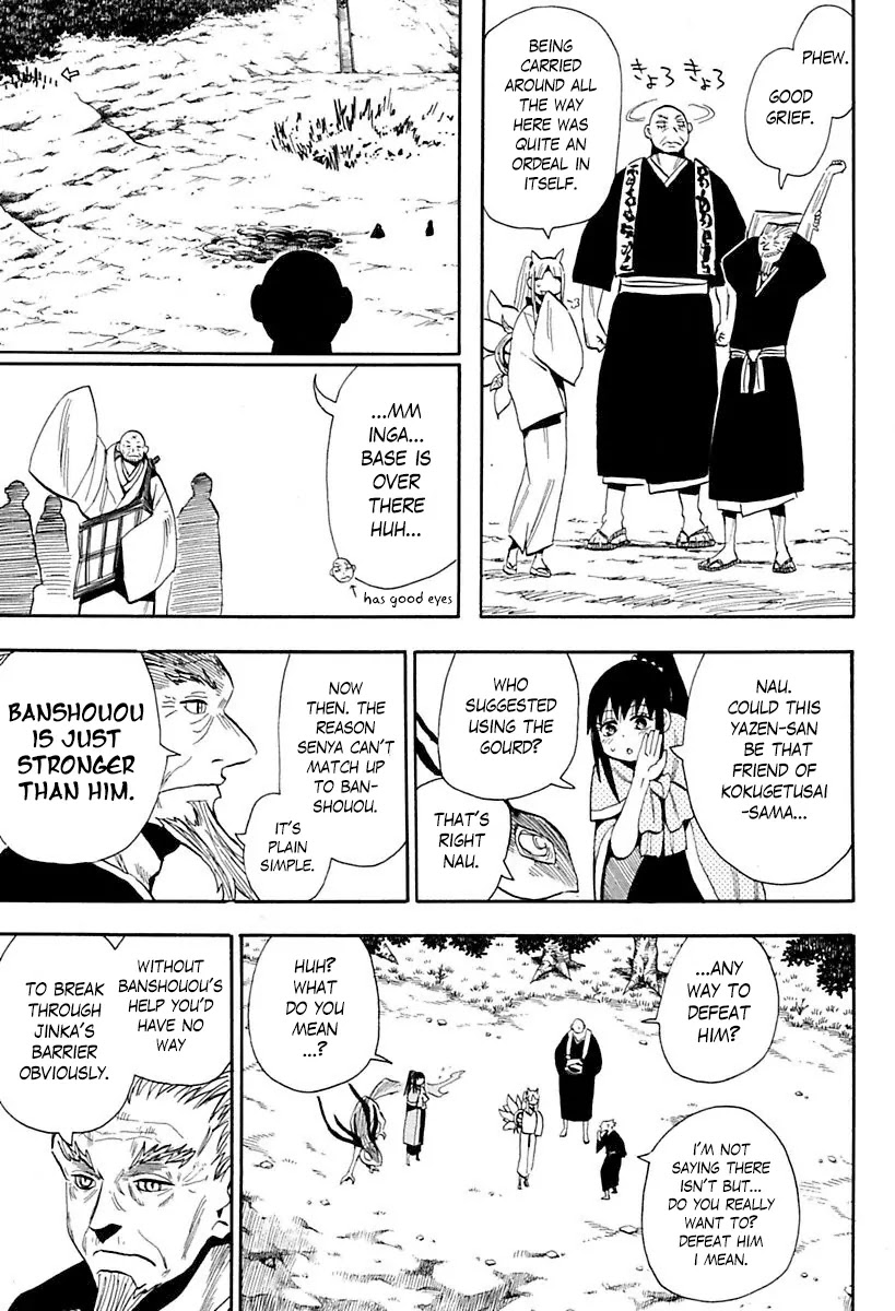 Sengoku Youko Chapter 84 page 3 - Chapter 84: Sanity of the Mad