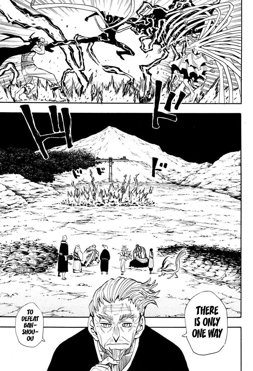 Sengoku Youko Chapter 84 page 5 - Chapter 84: Sanity of the Mad