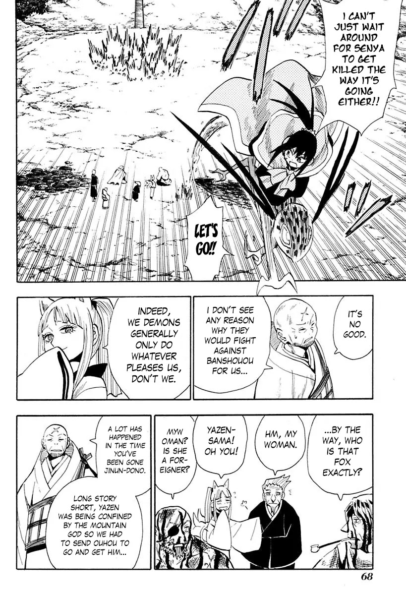 Sengoku Youko Chapter 84 page 8 - Chapter 84: Sanity of the Mad