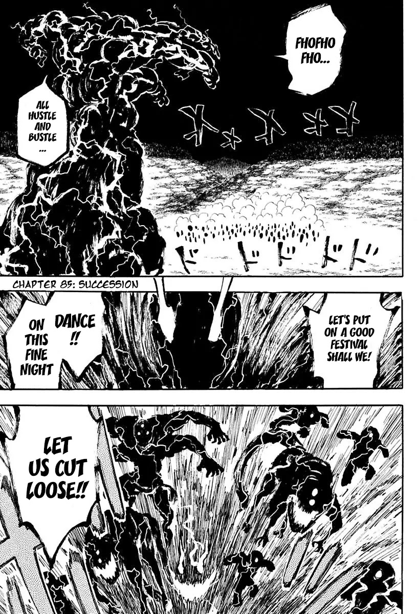 Sengoku Youko Chapter 85 page 1 - Chapter 85: Succession