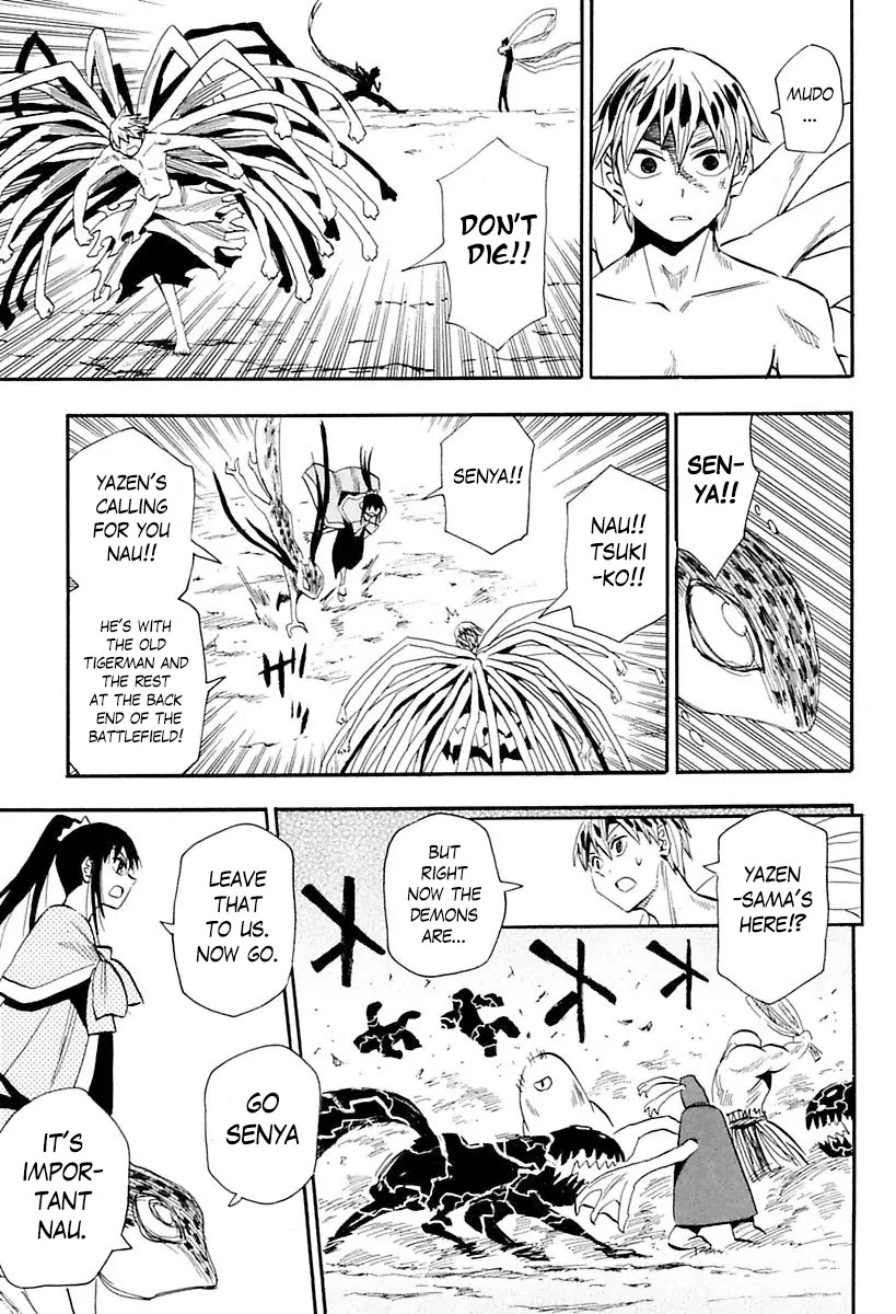 Sengoku Youko Chapter 85 page 10 - Chapter 85: Succession