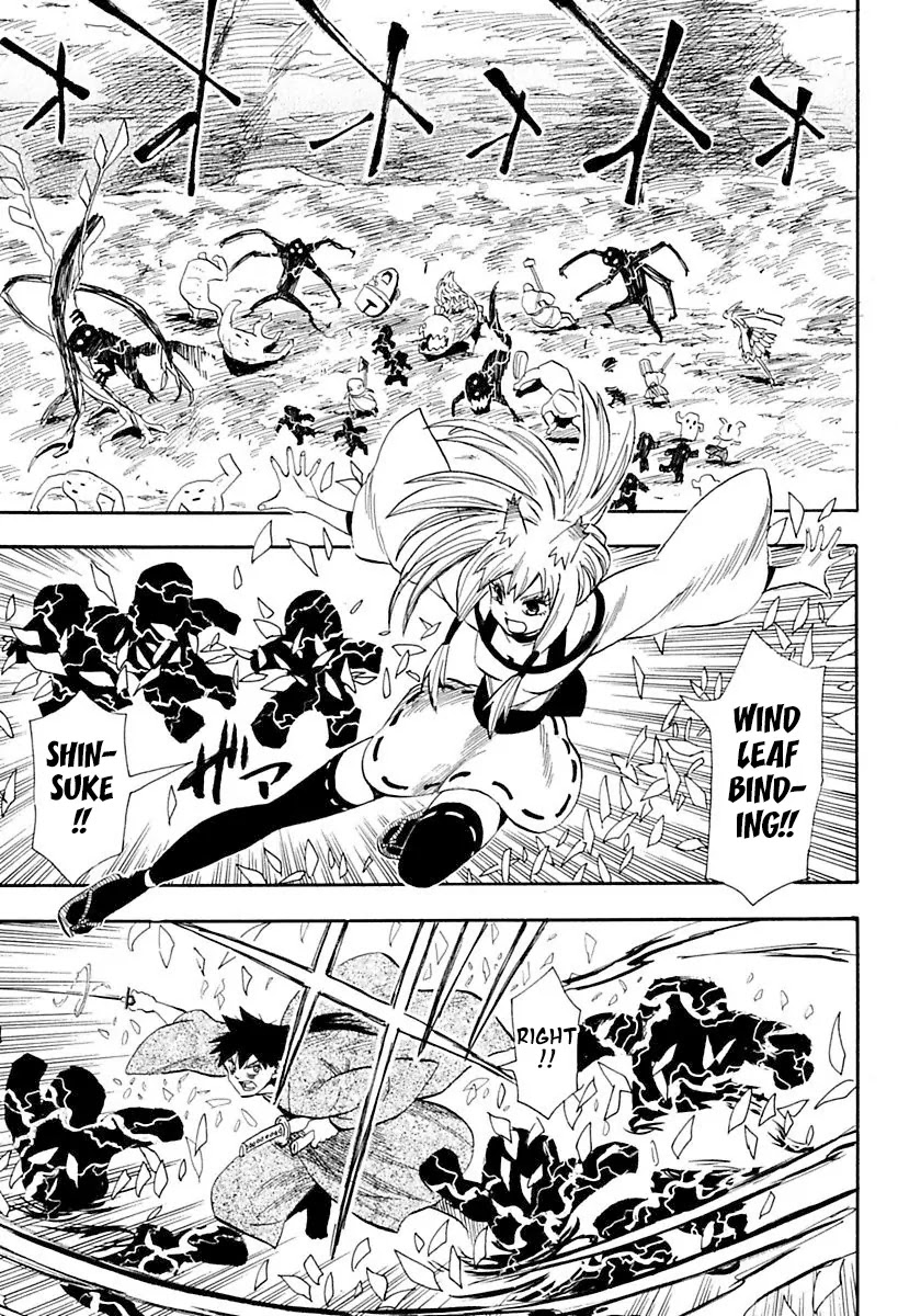 Sengoku Youko Chapter 85 page 12 - Chapter 85: Succession