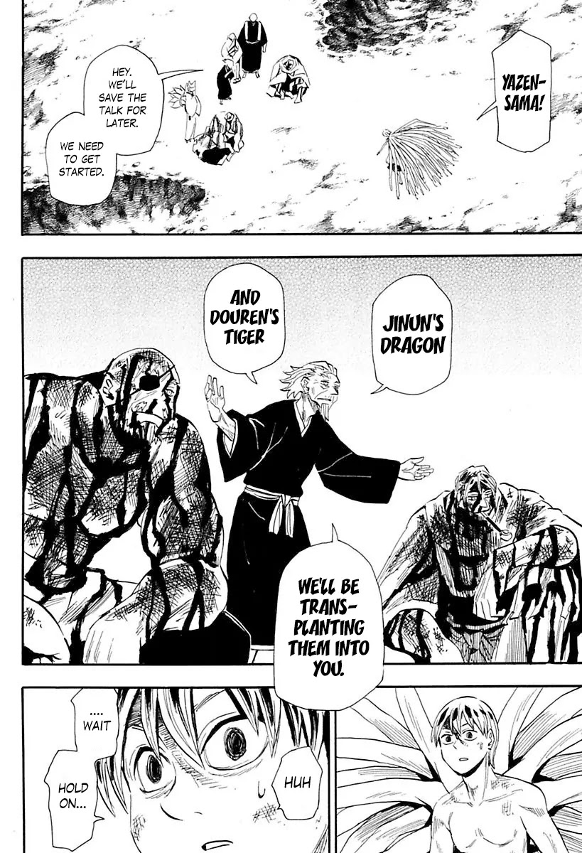 Sengoku Youko Chapter 85 page 15 - Chapter 85: Succession