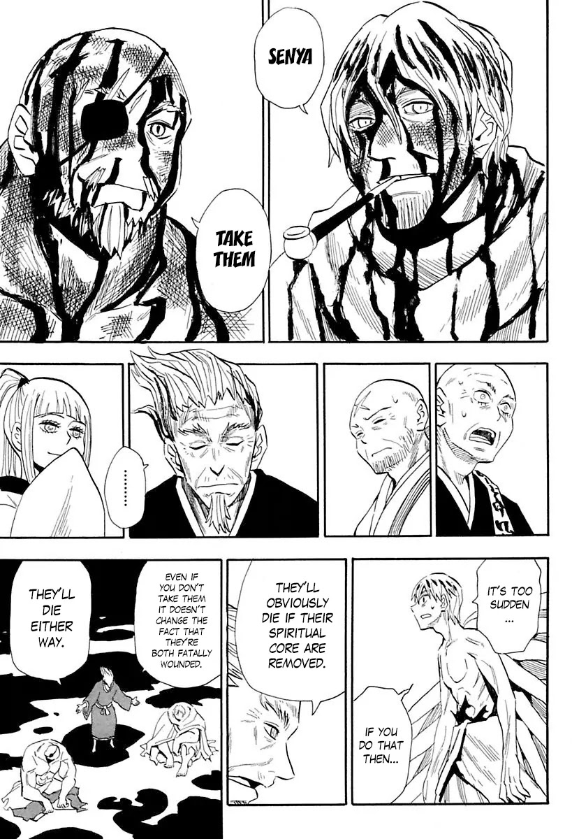 Sengoku Youko Chapter 85 page 16 - Chapter 85: Succession