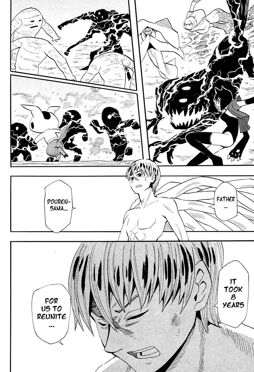 Sengoku Youko Chapter 85 page 19 - Chapter 85: Succession