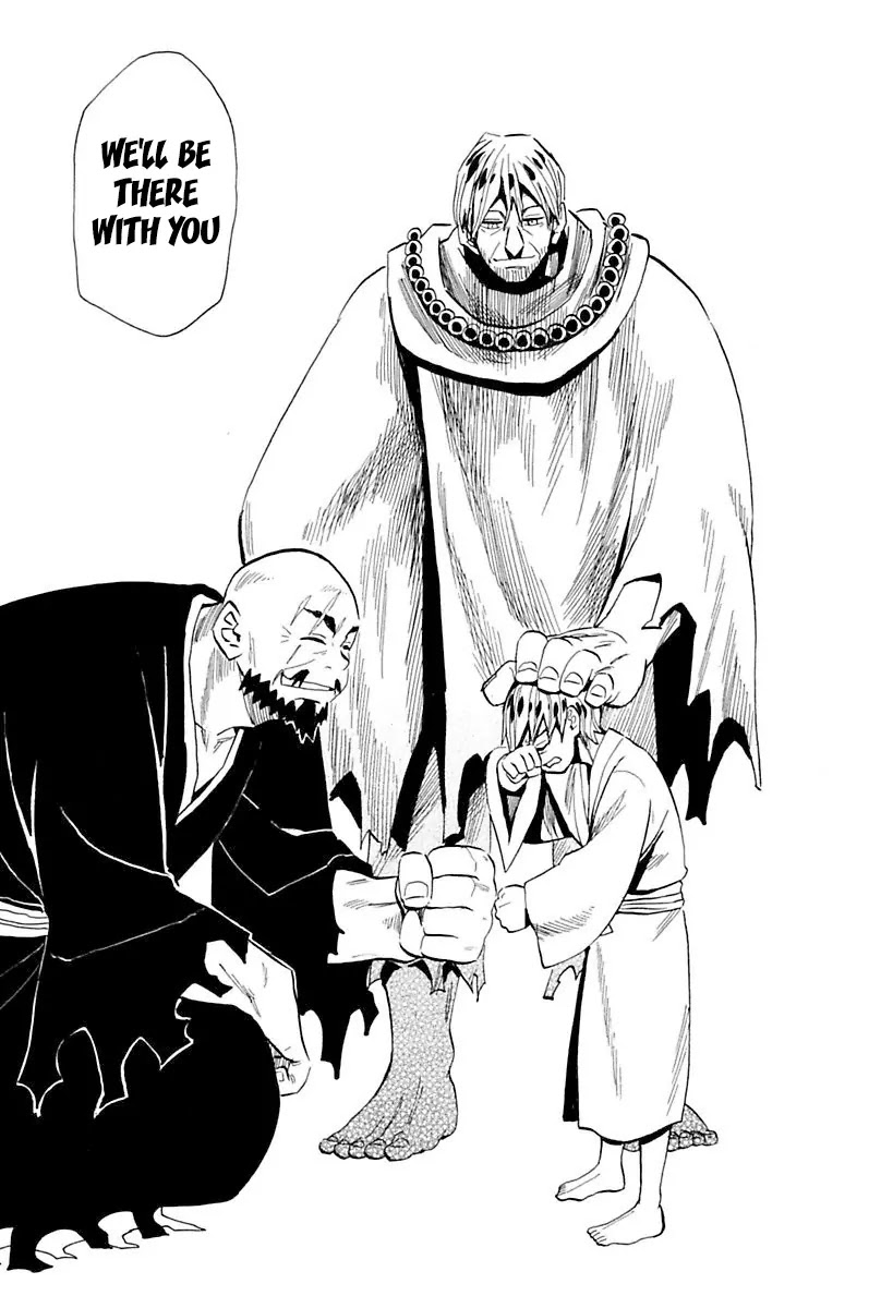 Sengoku Youko Chapter 85 page 20 - Chapter 85: Succession