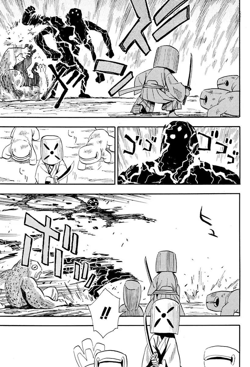 Sengoku Youko Chapter 85 page 22 - Chapter 85: Succession
