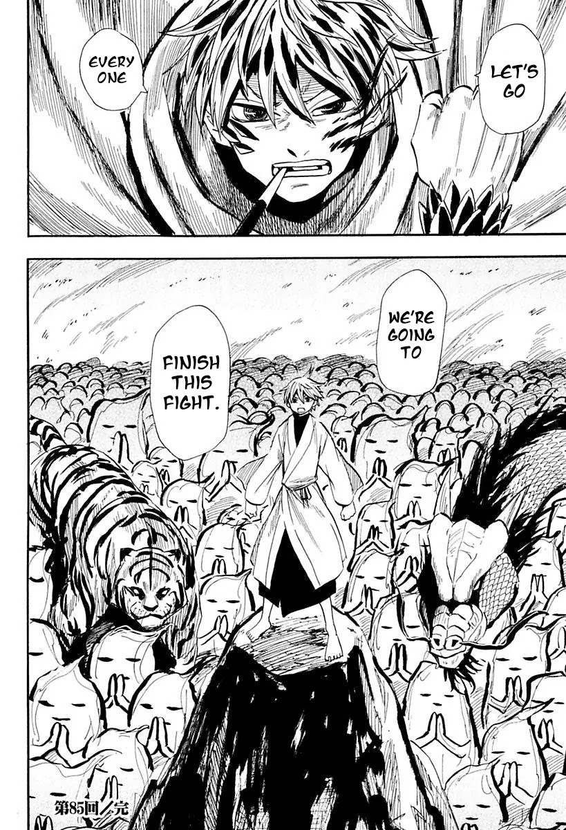 Sengoku Youko Chapter 85 page 26 - Chapter 85: Succession