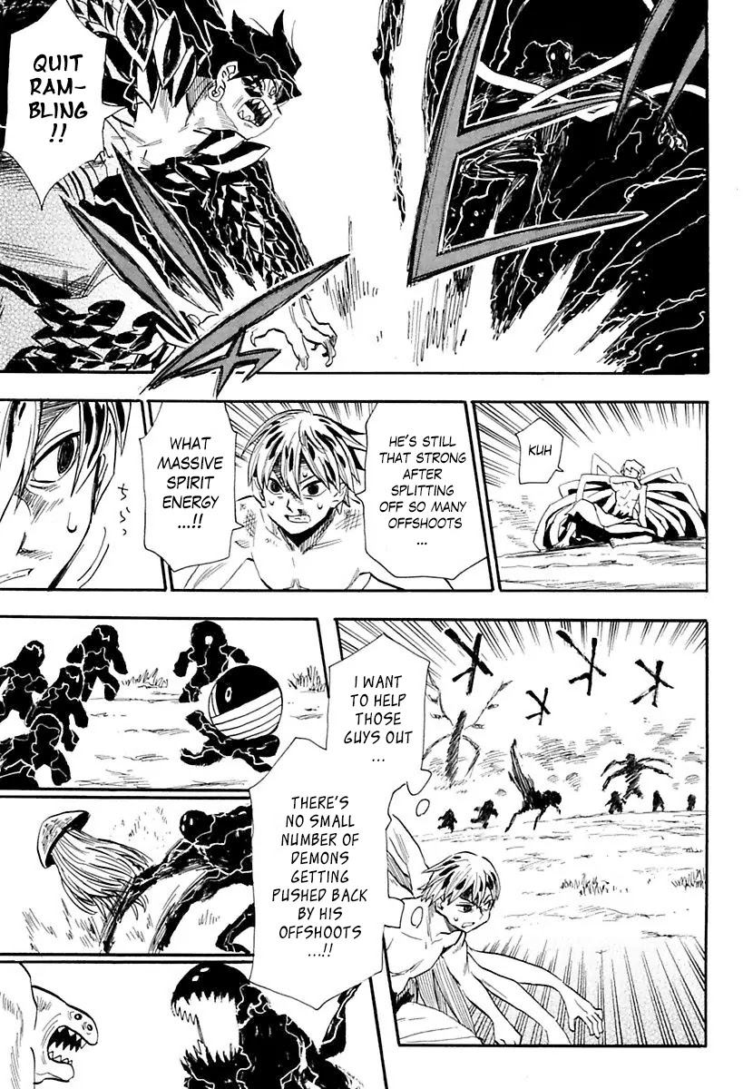 Sengoku Youko Chapter 85 page 6 - Chapter 85: Succession