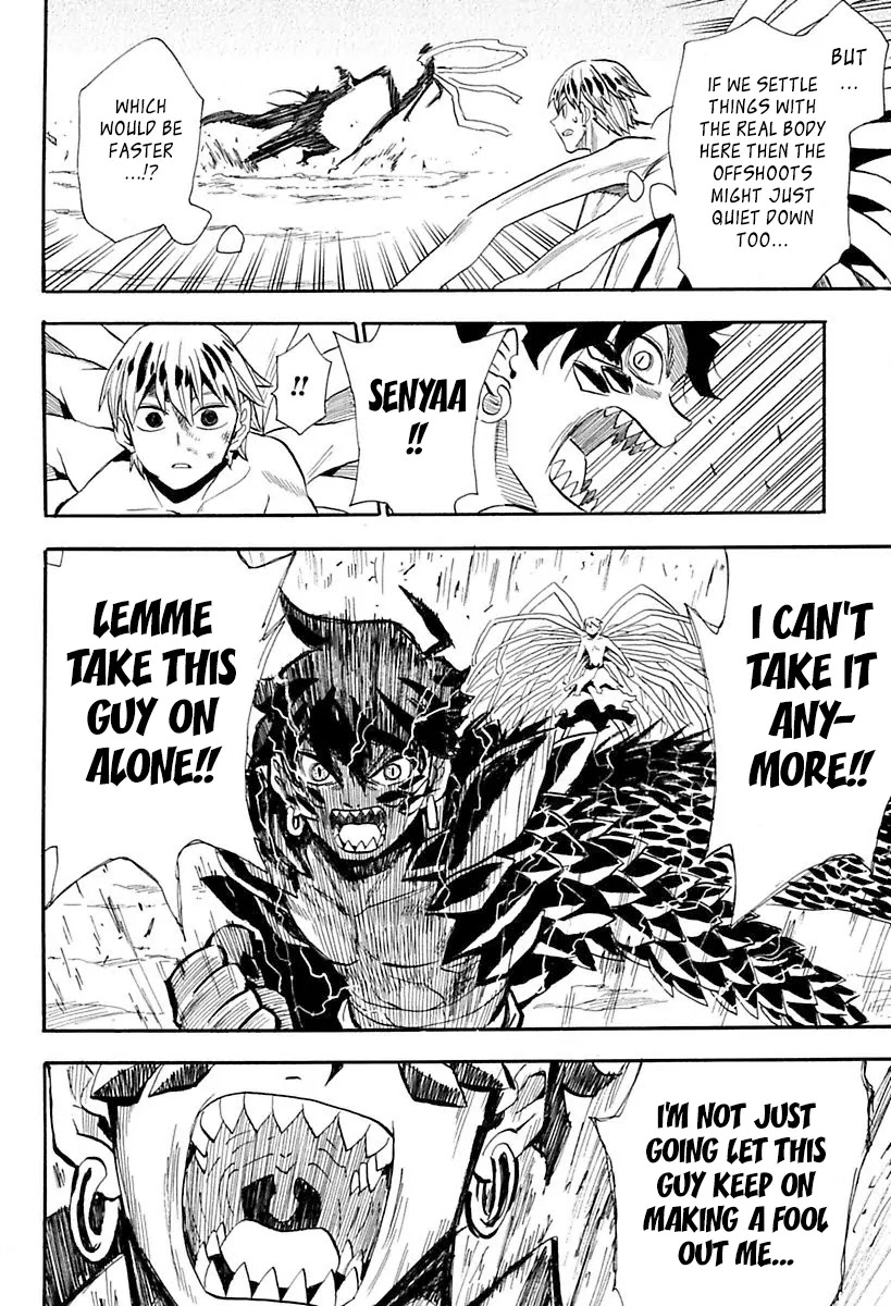 Sengoku Youko Chapter 85 page 7 - Chapter 85: Succession