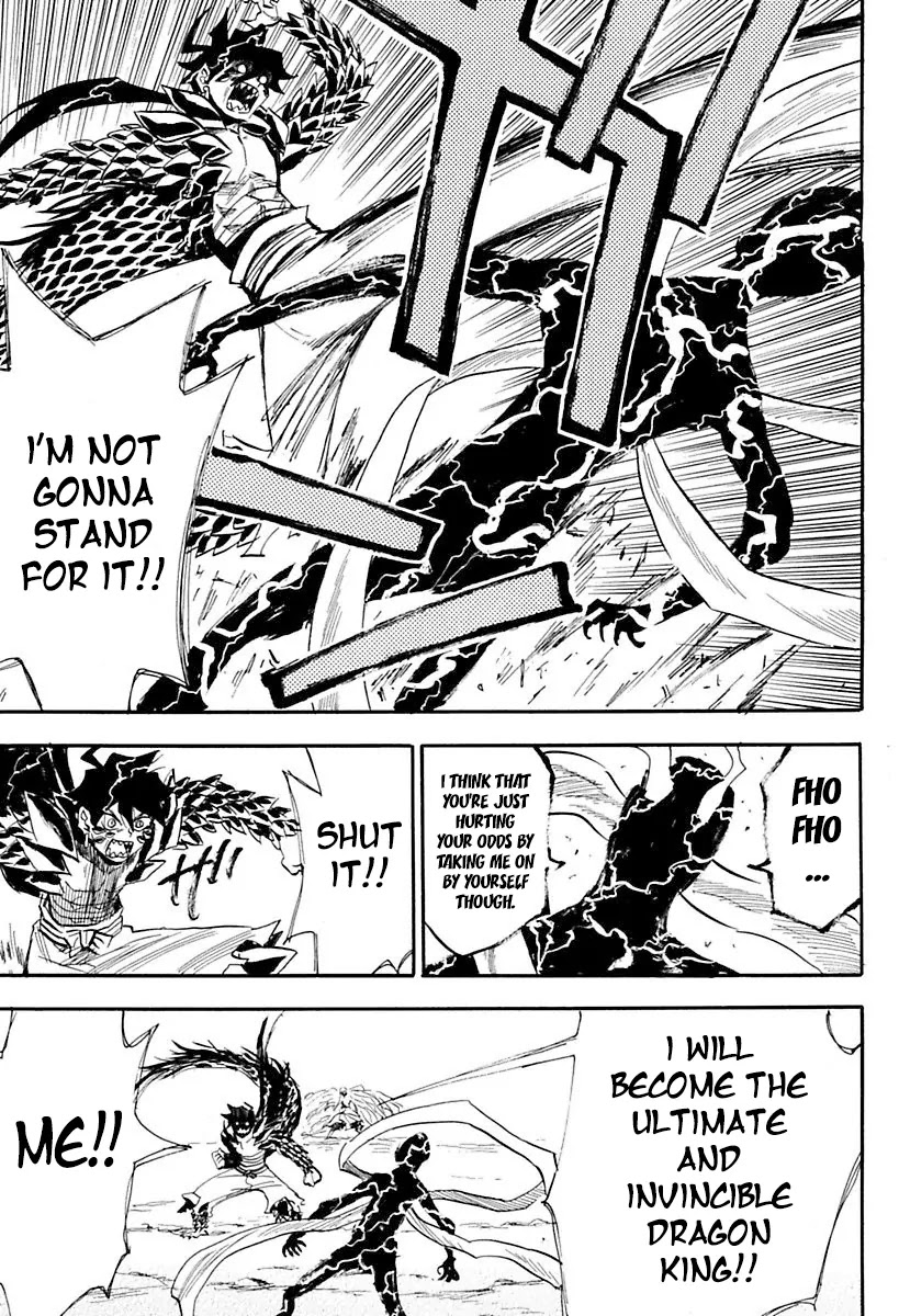 Sengoku Youko Chapter 85 page 8 - Chapter 85: Succession