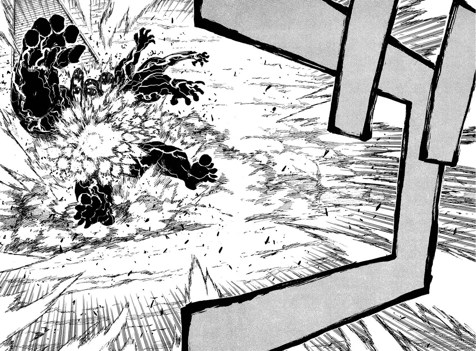 Sengoku Youko Chapter 86 page 12 - Chapter 86: Flying Over the Cloud