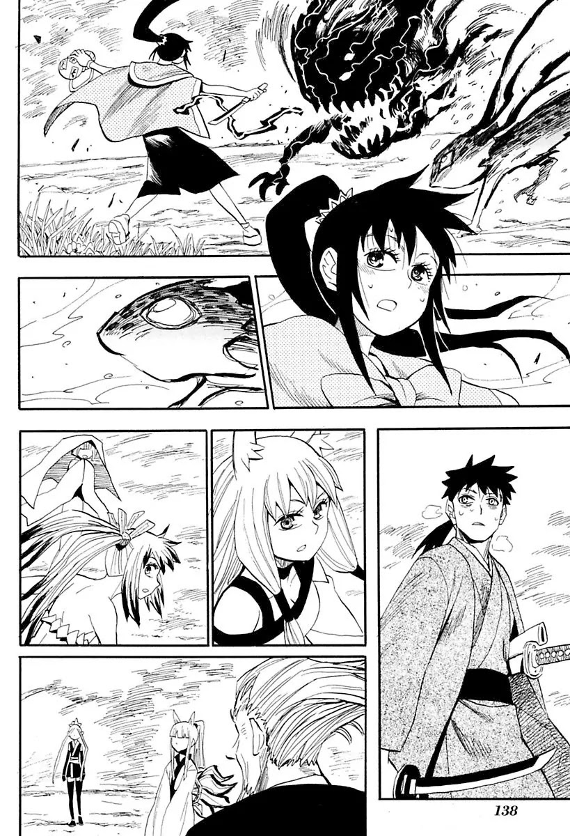 Sengoku Youko Chapter 86 page 16 - Chapter 86: Flying Over the Cloud