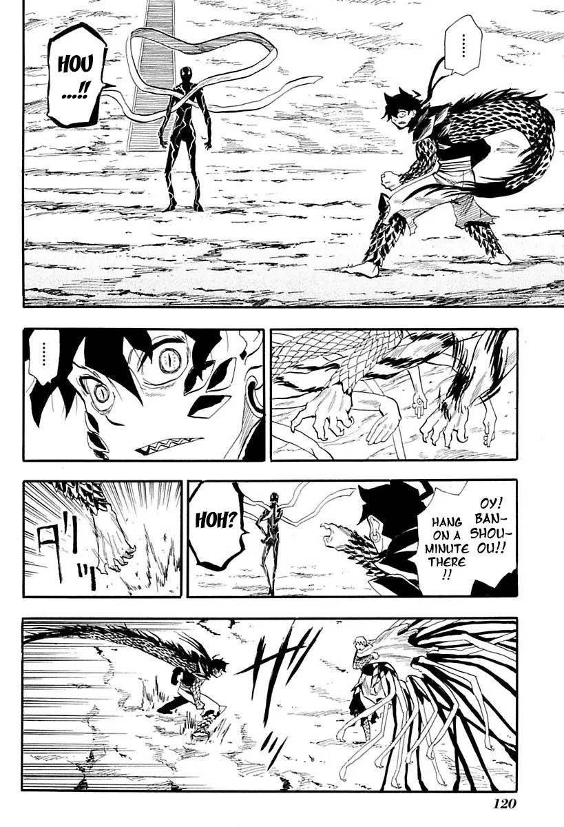 Sengoku Youko Chapter 86 page 2 - Chapter 86: Flying Over the Cloud