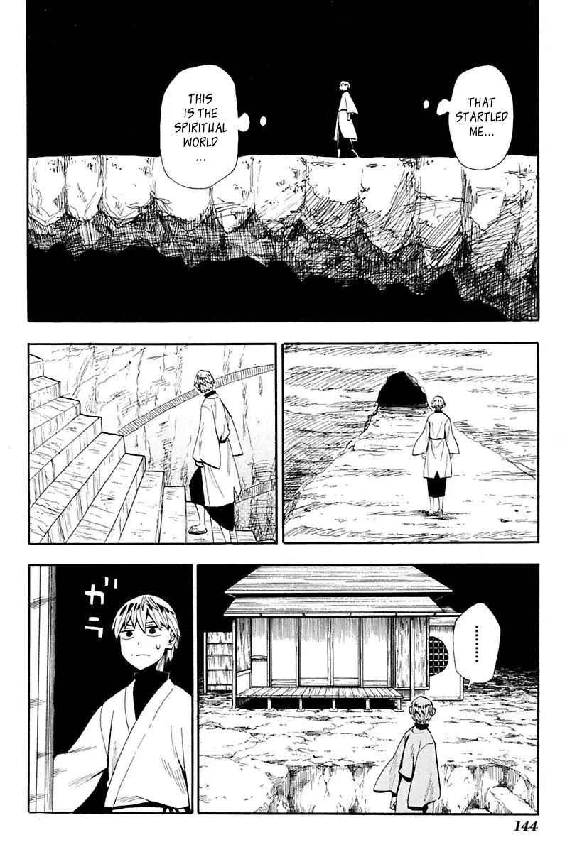 Sengoku Youko Chapter 86 page 21 - Chapter 86: Flying Over the Cloud