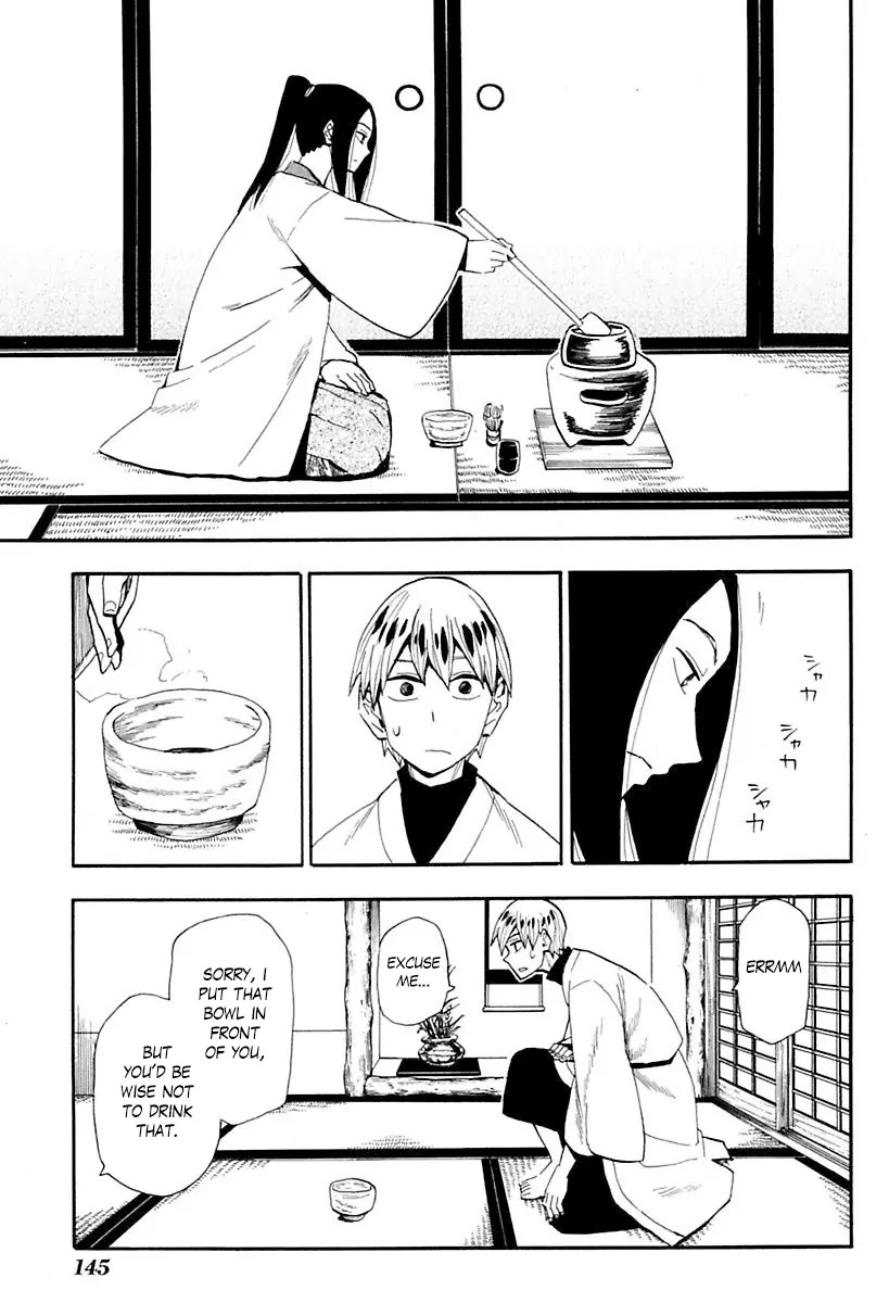 Sengoku Youko Chapter 86 page 22 - Chapter 86: Flying Over the Cloud