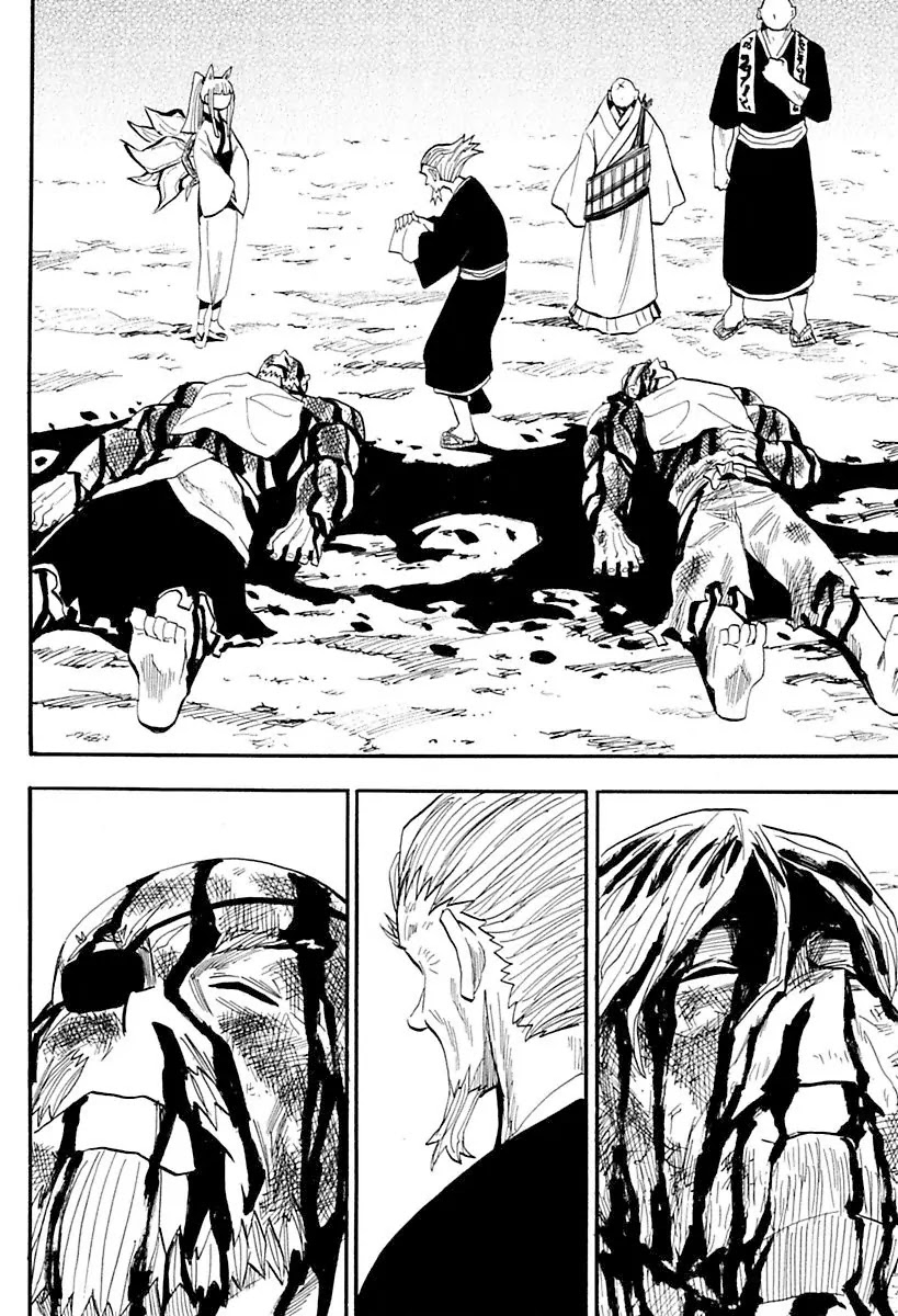 Sengoku Youko Chapter 86 page 4 - Chapter 86: Flying Over the Cloud