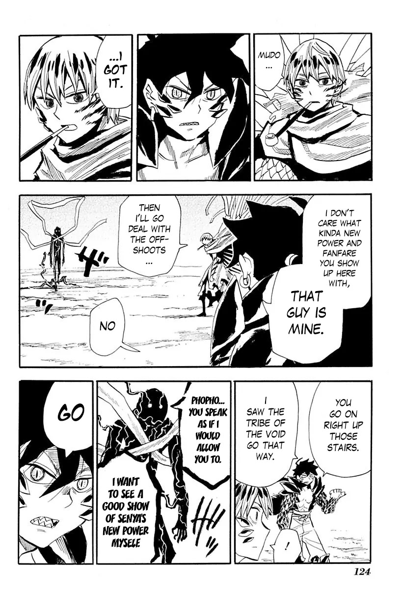 Sengoku Youko Chapter 86 page 6 - Chapter 86: Flying Over the Cloud