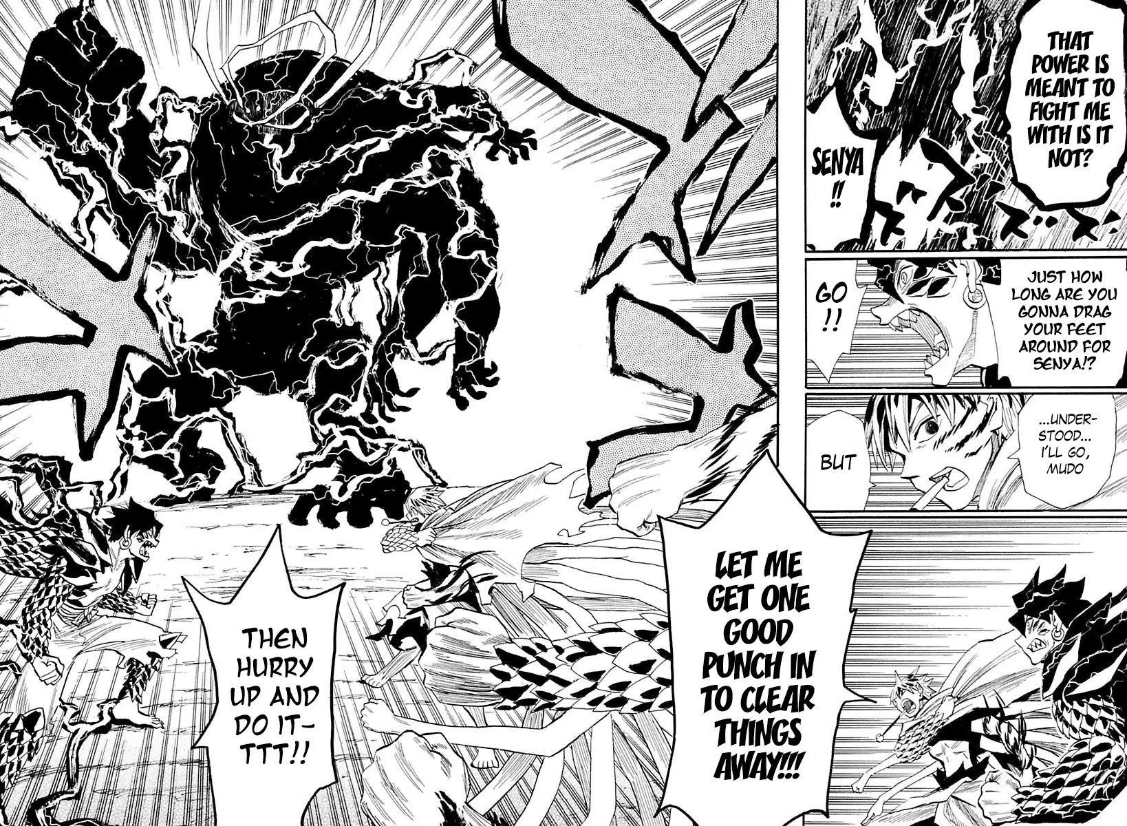 Sengoku Youko Chapter 86 page 8 - Chapter 86: Flying Over the Cloud
