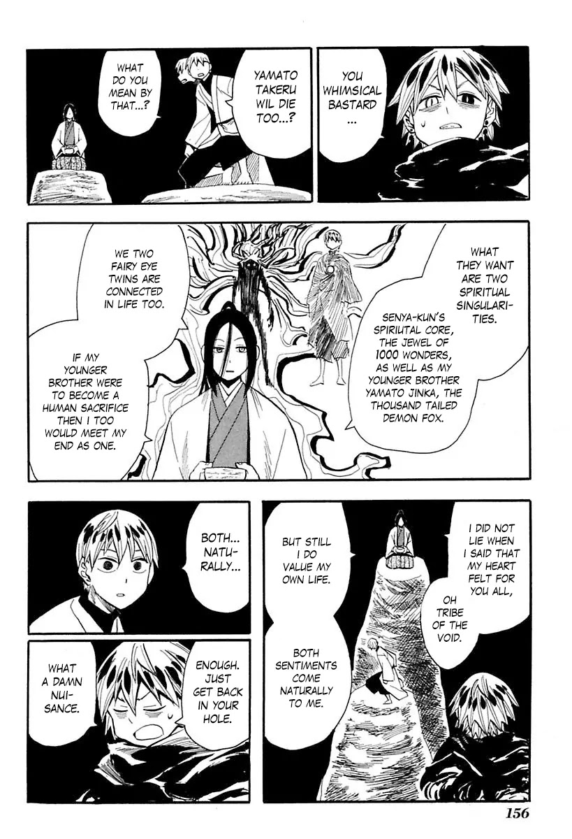 Sengoku Youko Chapter 87 page 12 - Chapter 87: Playing In the Spiritual World