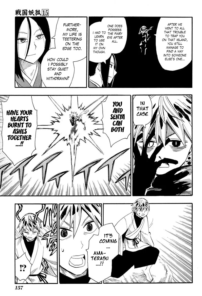 Sengoku Youko Chapter 87 page 13 - Chapter 87: Playing In the Spiritual World