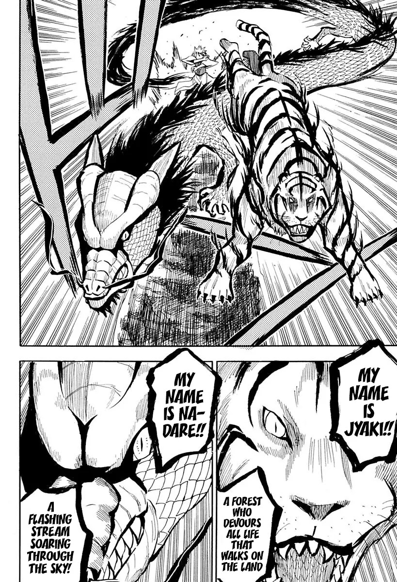 Sengoku Youko Chapter 87 page 14 - Chapter 87: Playing In the Spiritual World