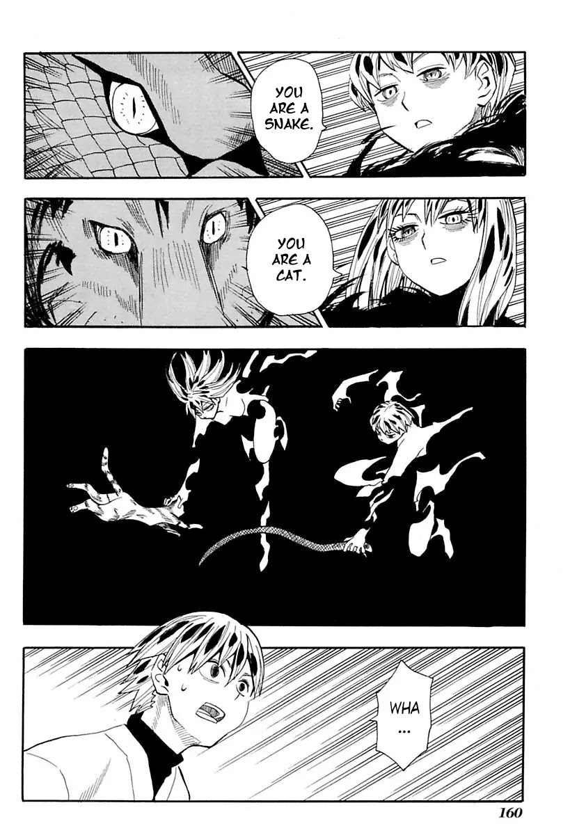 Sengoku Youko Chapter 87 page 16 - Chapter 87: Playing In the Spiritual World