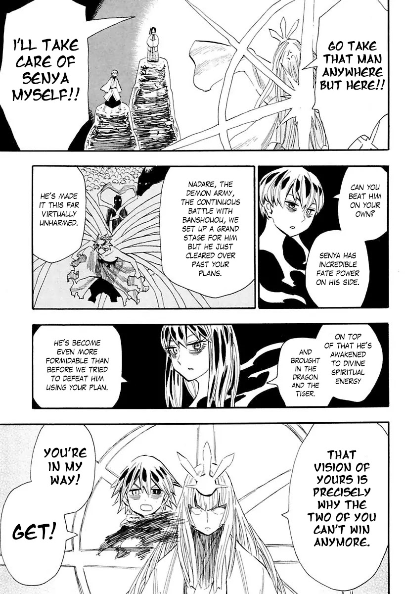 Sengoku Youko Chapter 87 page 19 - Chapter 87: Playing In the Spiritual World
